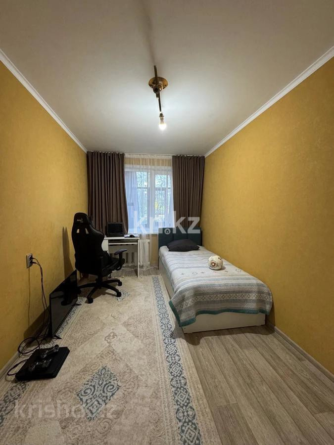 Продажа 3-комнатной квартиры, 63 м² в Уральске - фото 11