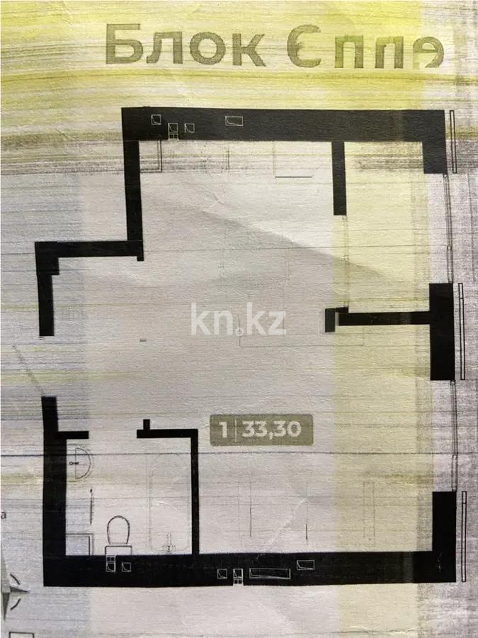 Продажа 1-комнатной квартиры, 33.3 м², ул. Тынышбайулы, дом  10 в Астане