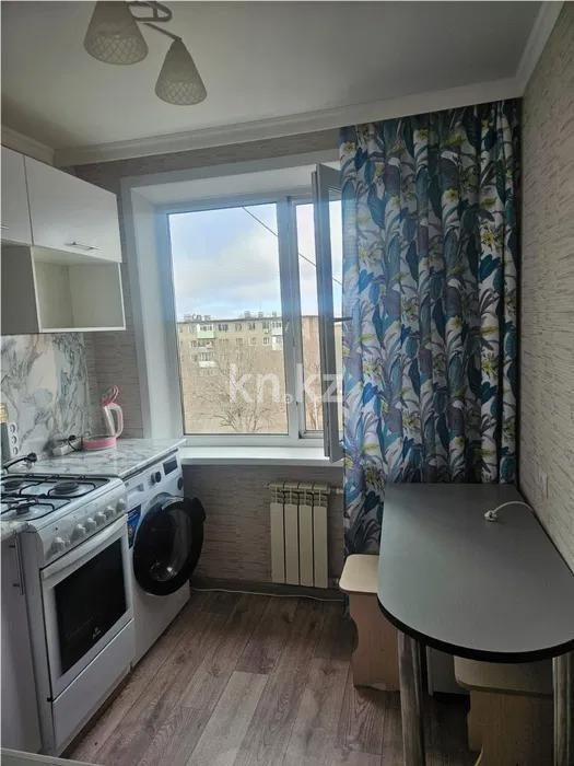 Продажа 3-комнатной квартиры, 48 м² в Шахтинске - фото 4