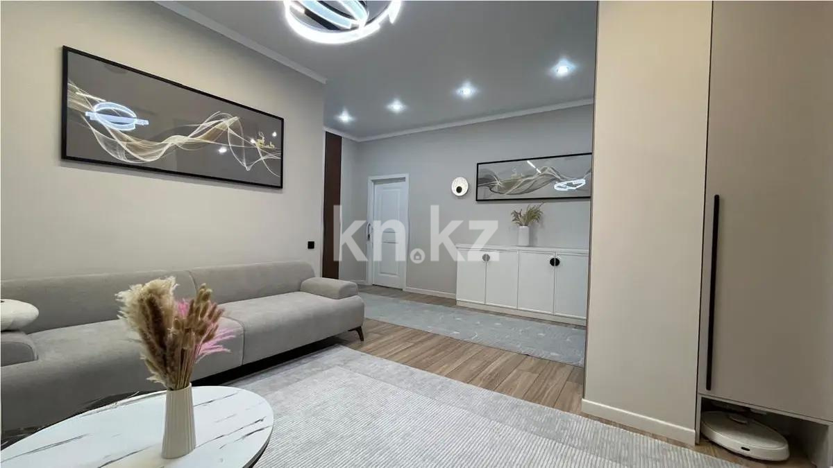 Продажа 4-комнатной квартиры, 117 м² в Алматы - фото 4