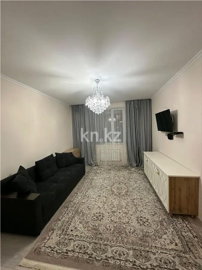 Продажа 2-комнатной квартиры, 58 м², ул. К. Шарипова, дом  84 в Алматы