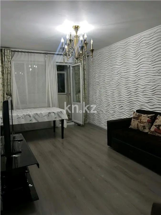 Продажа 3-комнатной квартиры, 63 м² в Алматы