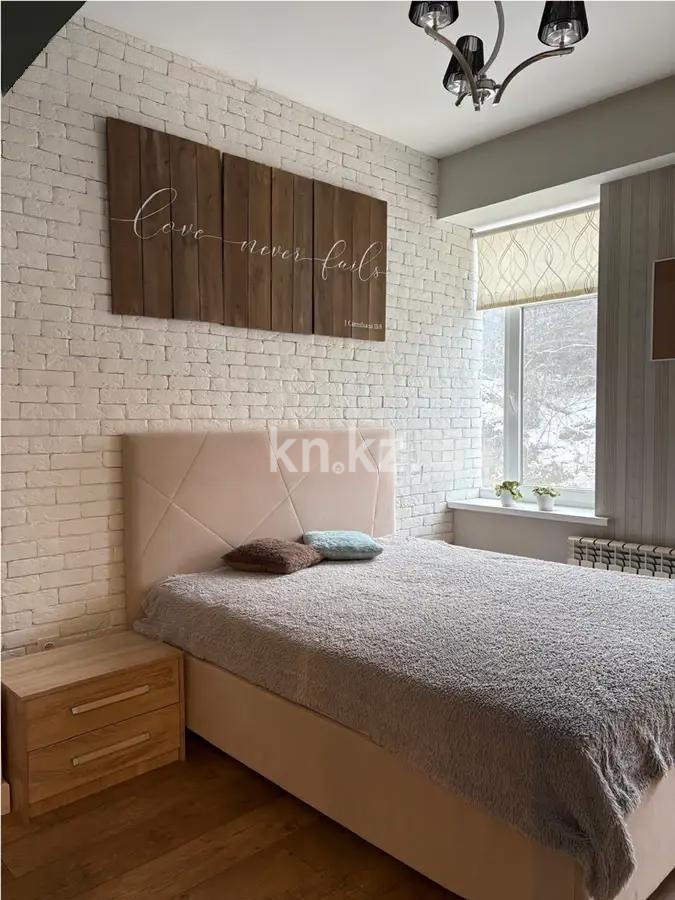 Продажа 3-комнатной квартиры, 75 м² в Алматы - фото 2