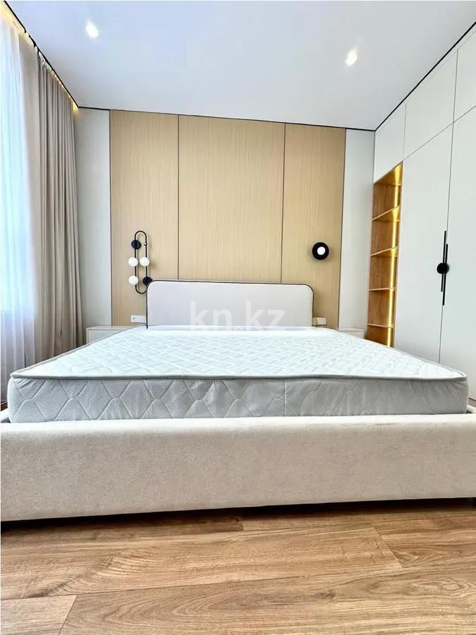 Продажа 2-комнатной квартиры, 41.5 м² в Астане - фото 2