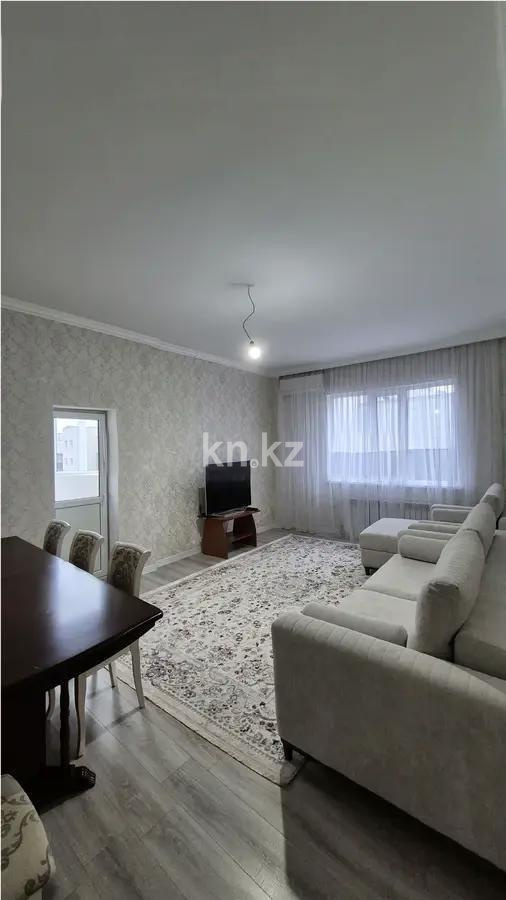 Продажа 3-комнатной квартиры, 100.5 м² в Астане