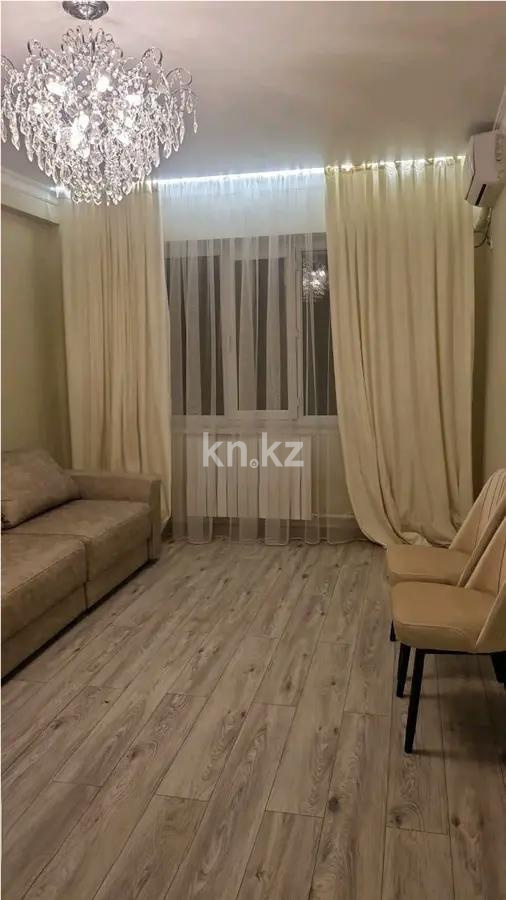 Продажа 2-комнатной квартиры, 54 м², ул. Нурмакова, дом  86 в Алматы