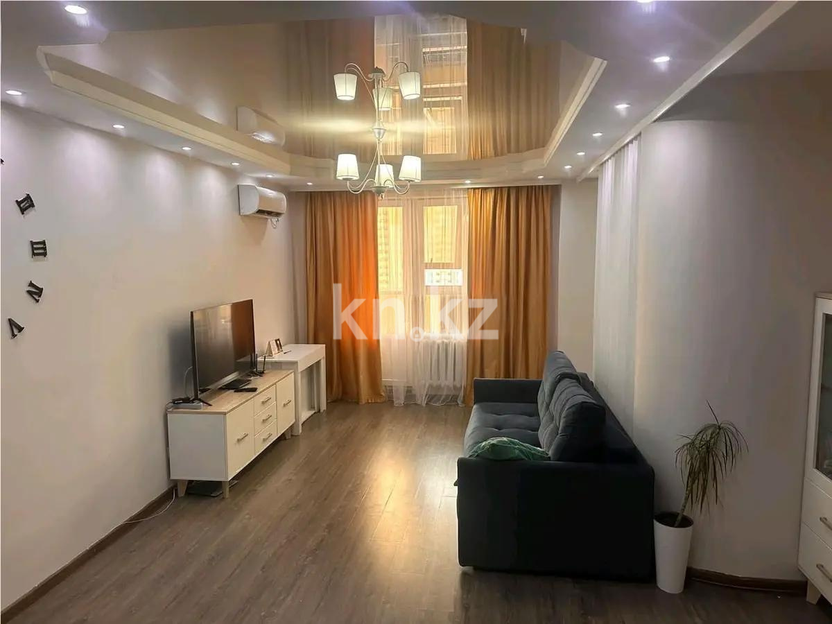 Продажа 2-комнатной квартиры, 63 м² в Астане