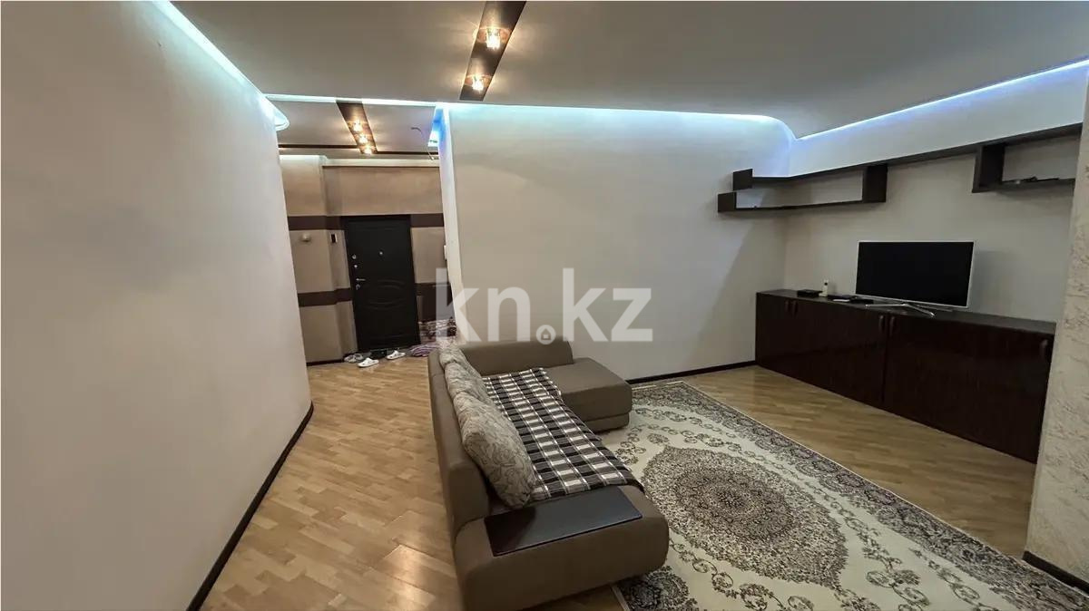 Продажа 2-комнатной квартиры, 74 м², ул. Брусиловского, дом  163 в Алматы