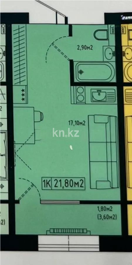 Продажа 1-комнатной квартиры, 21 м², ул. Кургальжинское шоссе, дом  37 в Астане