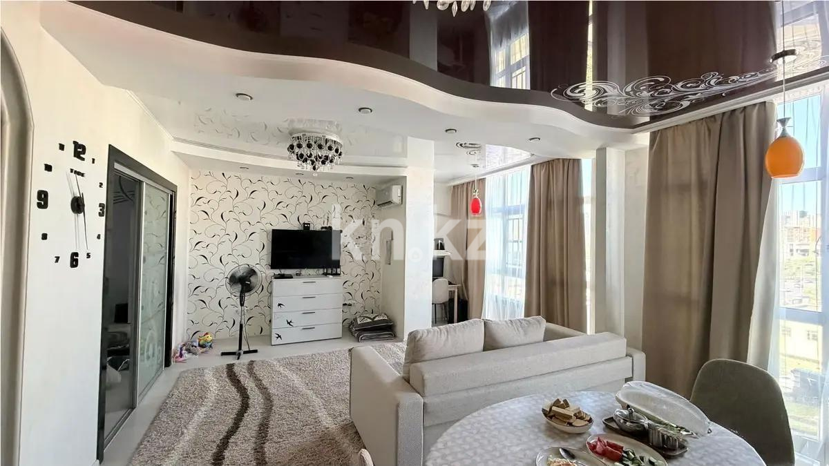 Продажа 2-комнатной квартиры, 52 м² в Астане