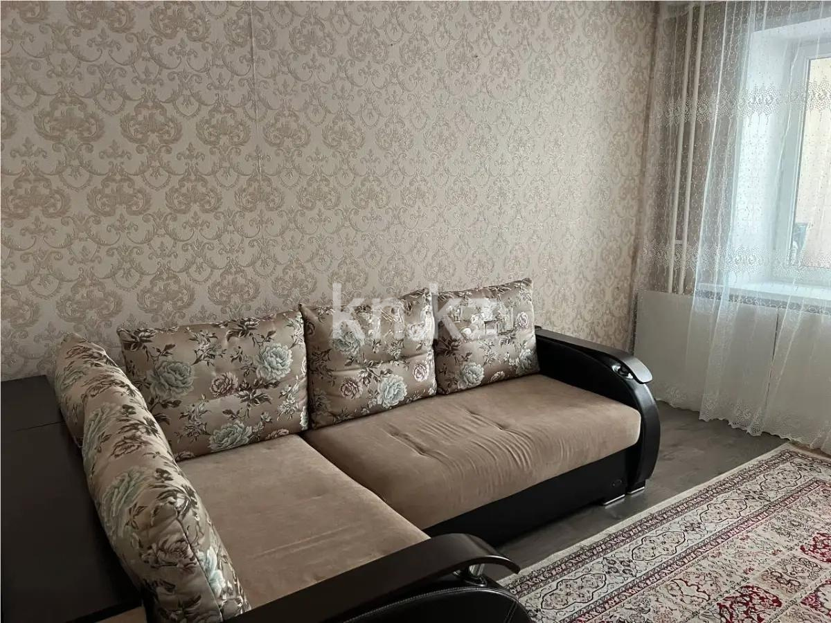 Продажа 2-комнатной квартиры, 47 м², ул. Тургута Озала, дом  57 в Алматы