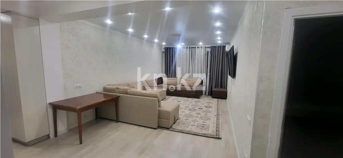 Продажа 3-комнатной квартиры, 98 м² в Алматы