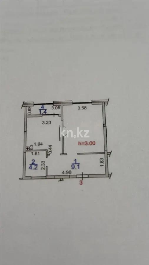 Продажа 1-комнатной квартиры, 43 м² в Алматы