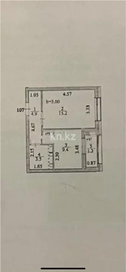 Продажа 1-комнатной квартиры, 36 м², ул. Байтурсынова, дом  14 в Астане