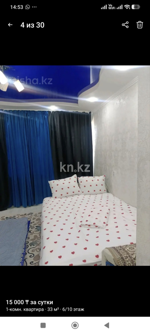 Аренда 1-комнатной квартиры посуточно, 33 м² в Актау - фото 7
