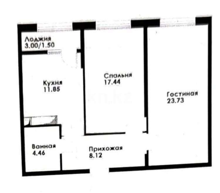 Продажа 2-комнатной квартиры, 67 м² в Алматы