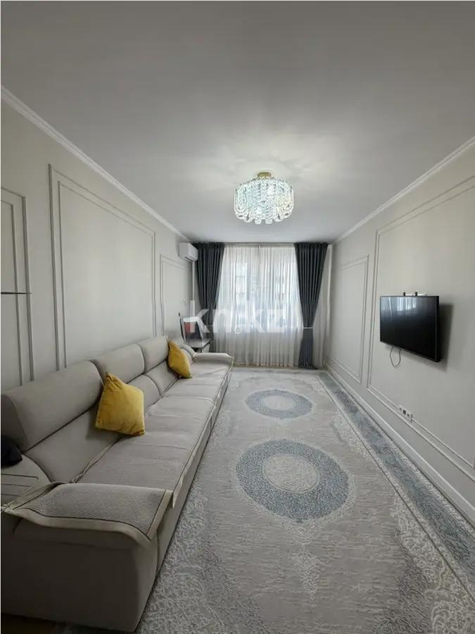 Продажа 3-комнатной квартиры, 84 м² в Алматы