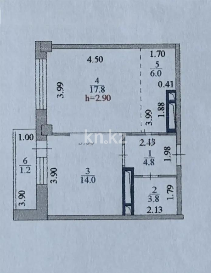 Продажа 2-комнатной квартиры, 48 м² в Астане - фото 5