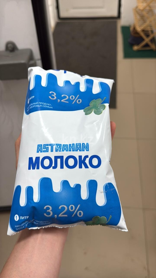 Продажа участка, 252 га в Астане - фото 23
