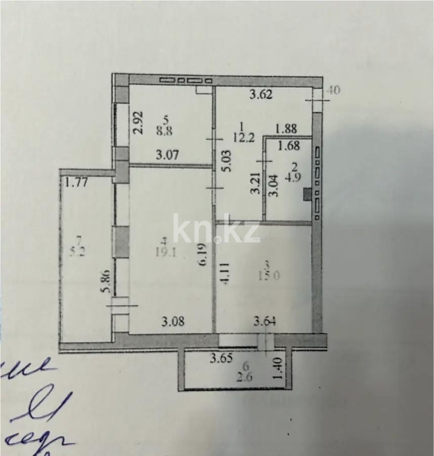 Продажа 2-комнатной квартиры, 70 м² в Астане - фото 7