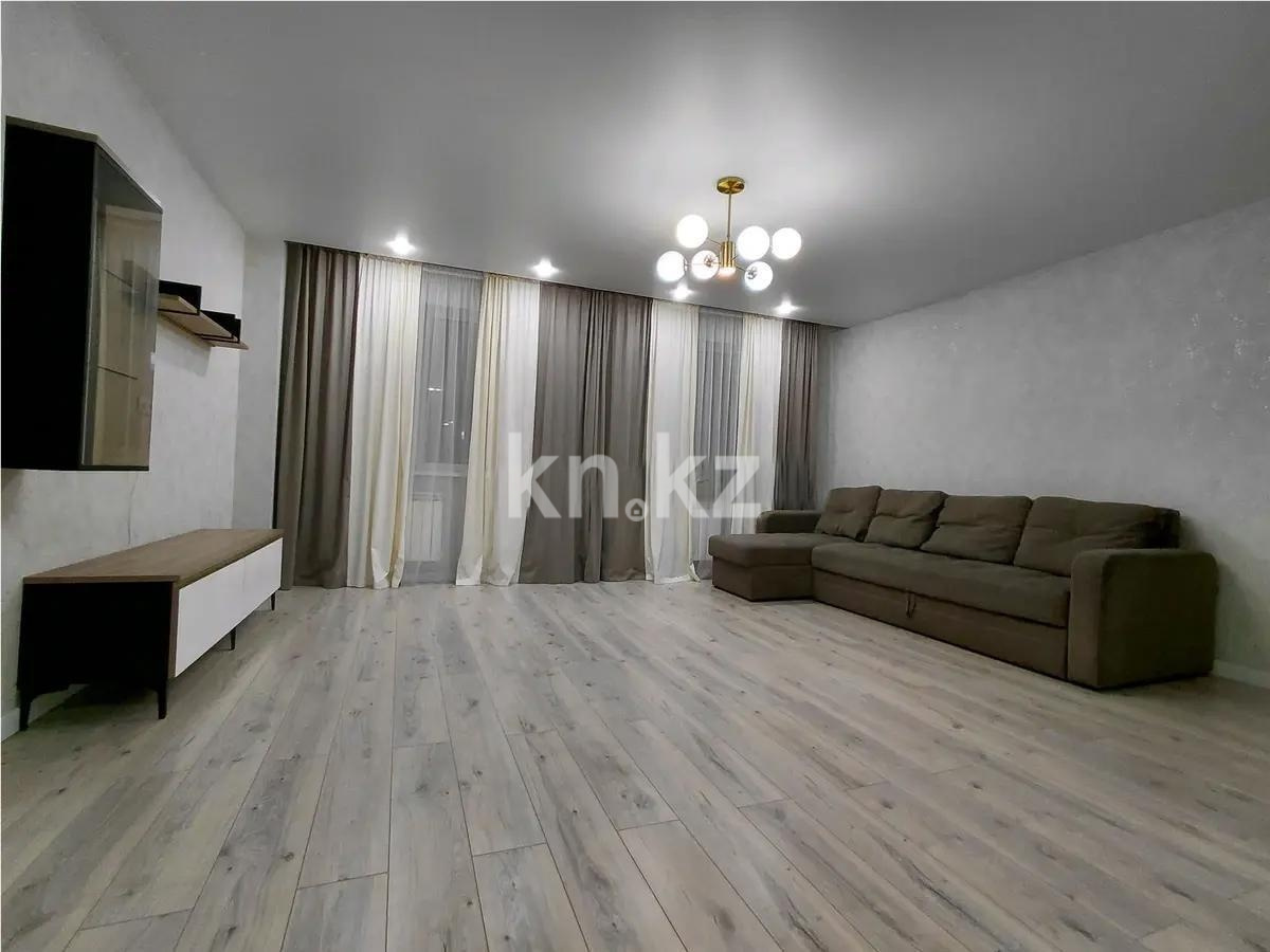 Продажа 2-комнатной квартиры, 75.1 м² в Астане