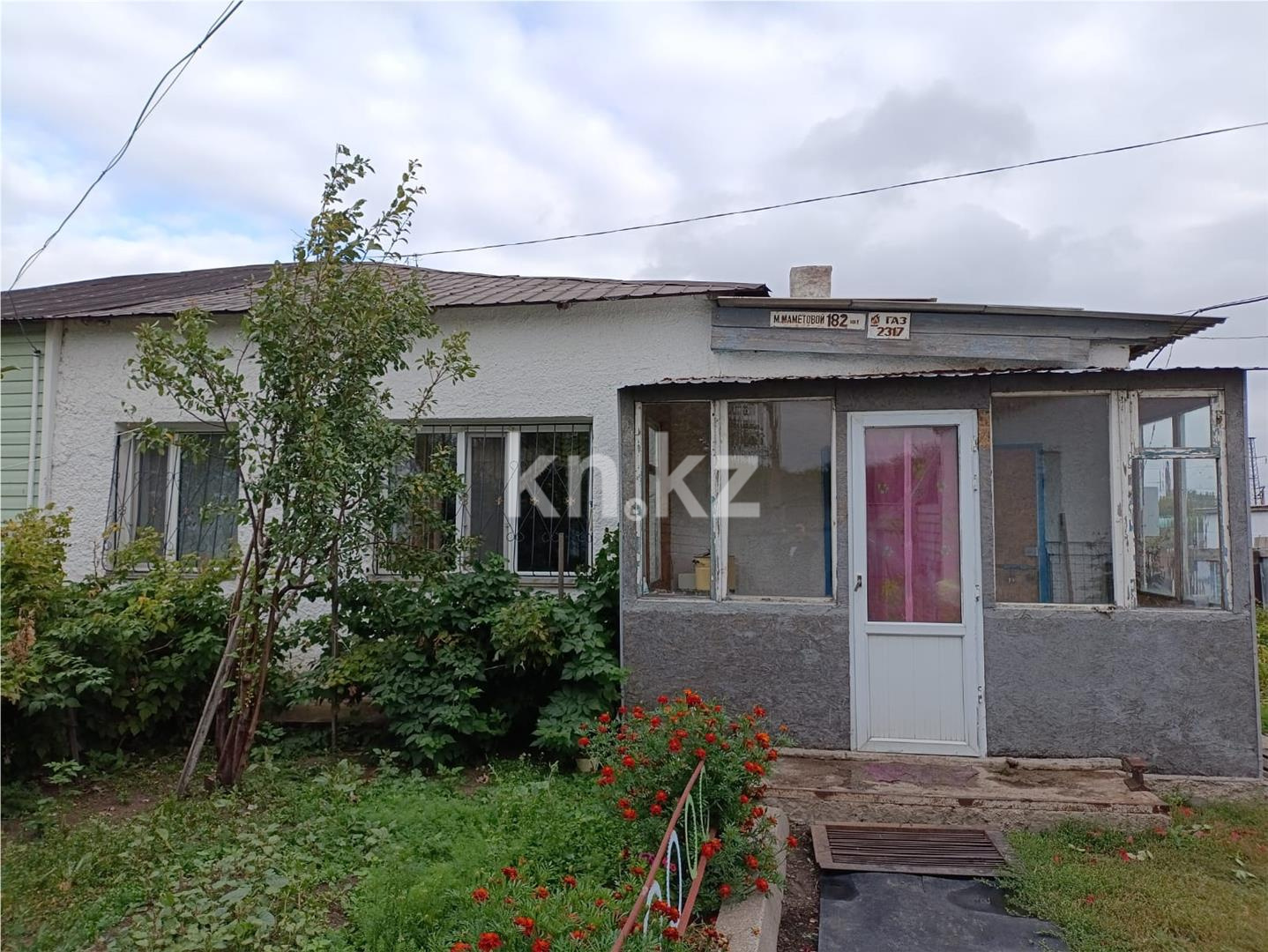 Продажа 4-комнатного дома, 80.4 м² в Караганде - фото 2