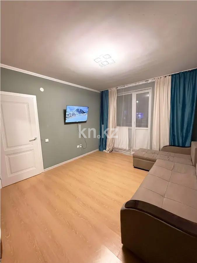 Продажа 1-комнатной квартиры, 37 м², ул. Байтерекова, дом  77 в Алматы