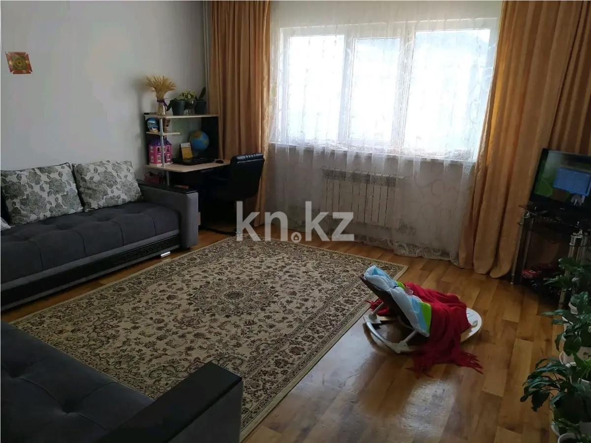 Продажа 2-комнатной квартиры, 69 м², ул. Чуланова, дом  121 в Алматы