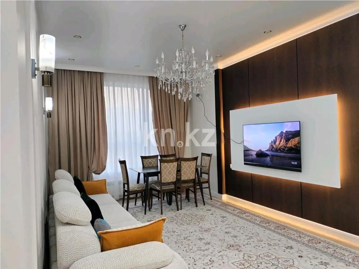 Продажа 2-комнатной квартиры, 65 м² в Алматы