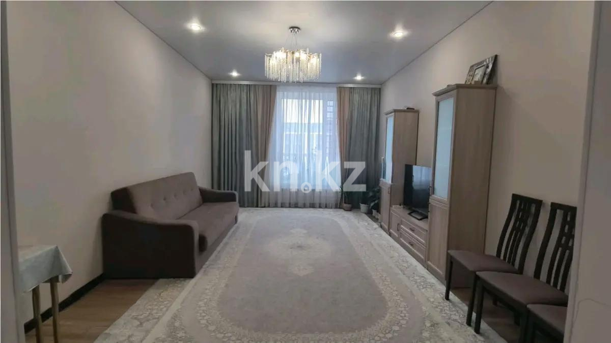 Продажа 4-комнатной квартиры, 97 м² в Астане