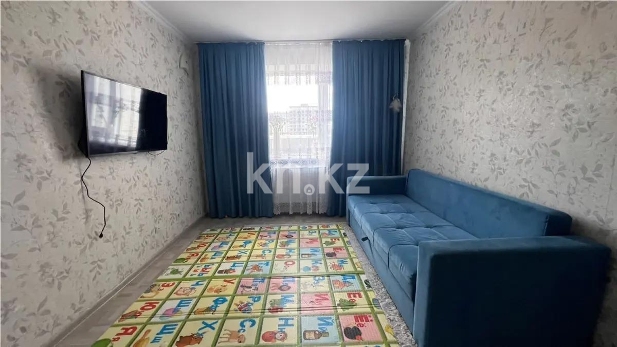 Продажа 1-комнатной квартиры, 41 м², ул. Тынышбайулы, дом  2 в Астане