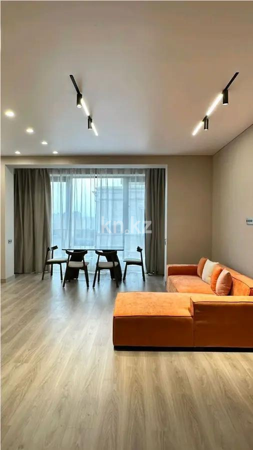 Продажа 1-комнатной квартиры, 57 м², пр. Аль-Фараби, дом  1а в Алматы