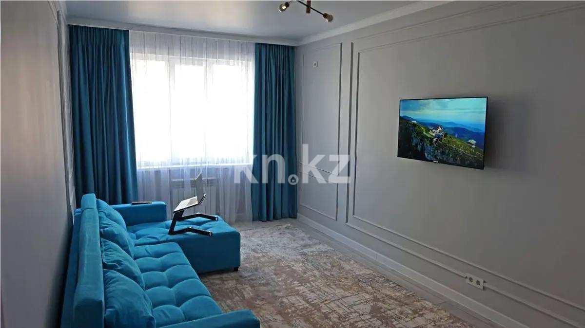 Продажа 2-комнатной квартиры, 58.9 м² в Алматы