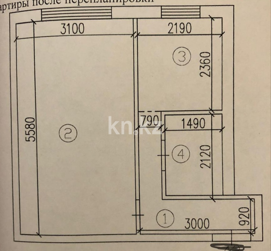 Продажа 1-комнатной квартиры, 31 м² в Караганде - фото 12
