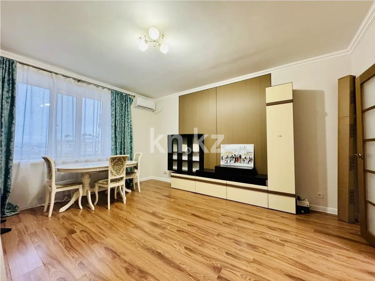 Продажа 3-комнатной квартиры, 88 м² в Астане - фото 2