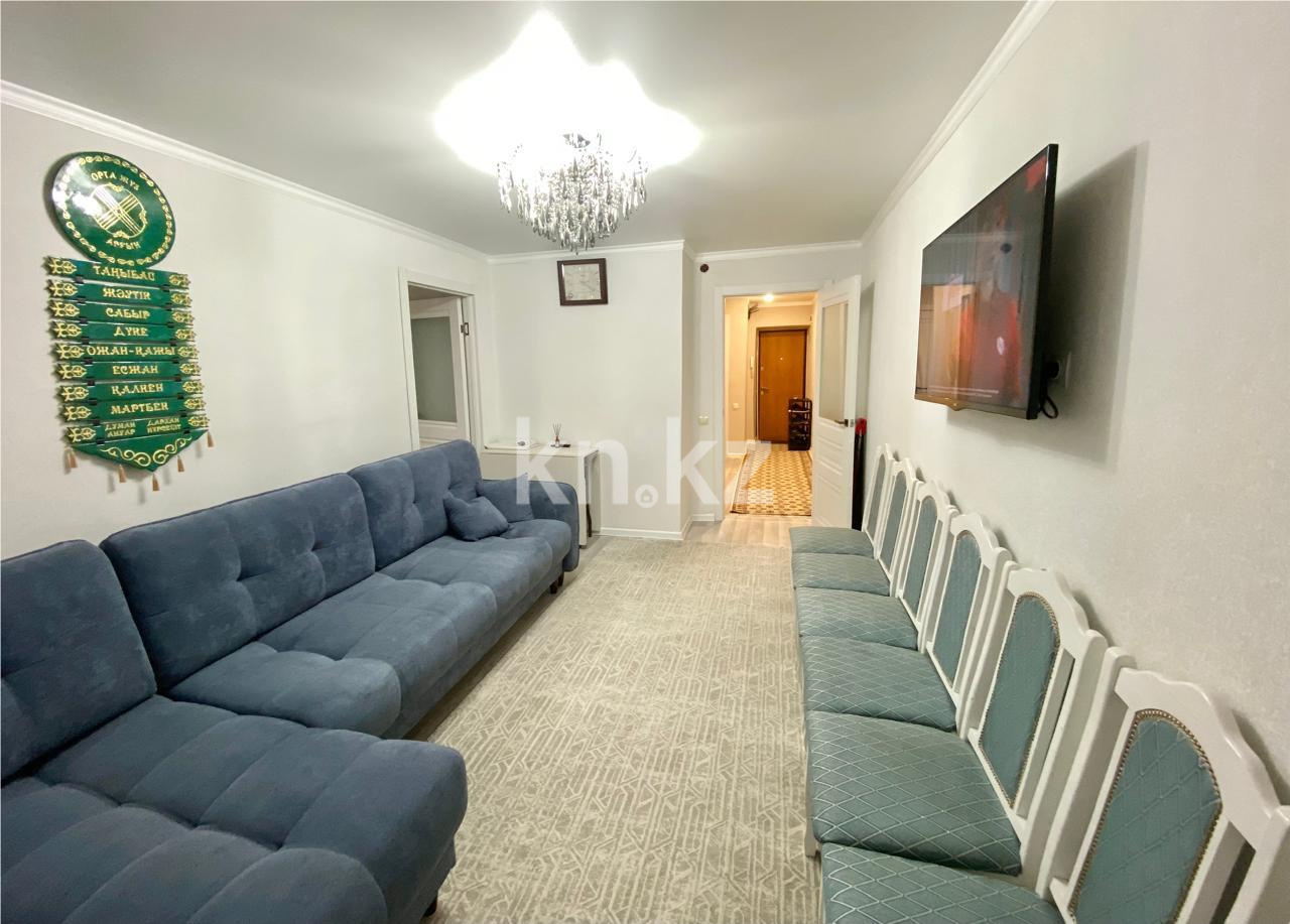 Продажа 3-комнатной квартиры, 51 м² в Караганде - фото 2