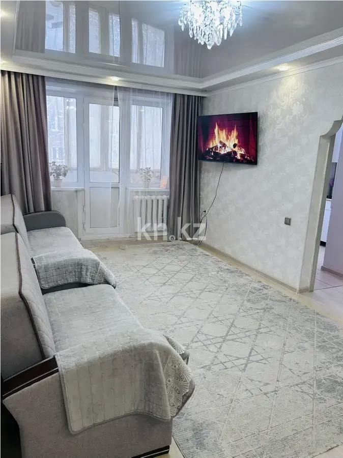 Продажа 2-комнатной квартиры, 45 м² в Караганде