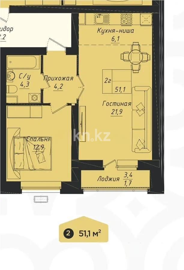 Продажа 2-комнатной квартиры, 51.1 м² в Астане