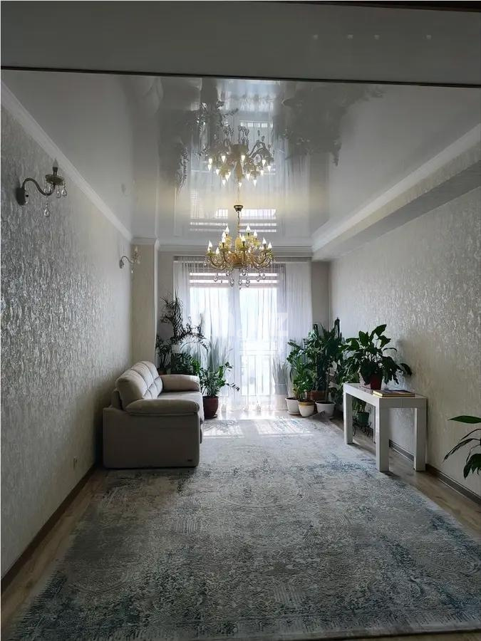 Продажа 4-комнатной квартиры, 165 м² в Алматы