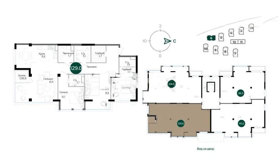 Продажа 4-комнатной квартиры, 129 м², ул. Арайлы, дом  20/1 в Алматы