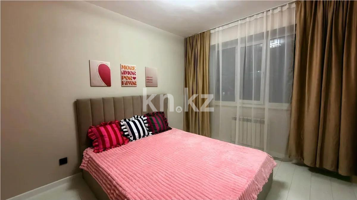 Продажа 2-комнатной квартиры, 35 м², ул. Кенесары хана, дом  83/1 в Алматы