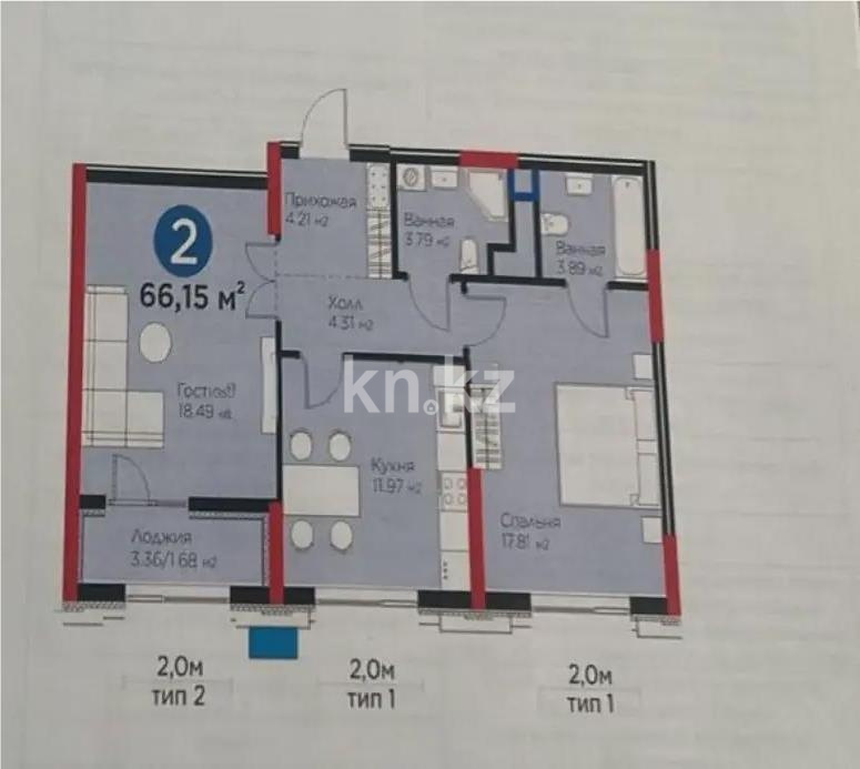 Продажа 2-комнатной квартиры, 66.15 м² в Астане