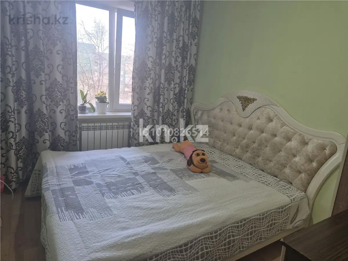 Продажа 4-комнатной квартиры, 76 м² в Караганде - фото 3