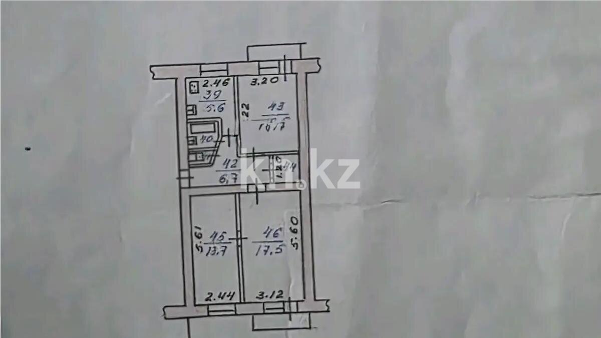 Продажа 3-комнатной квартиры, 65 м² в Алматы