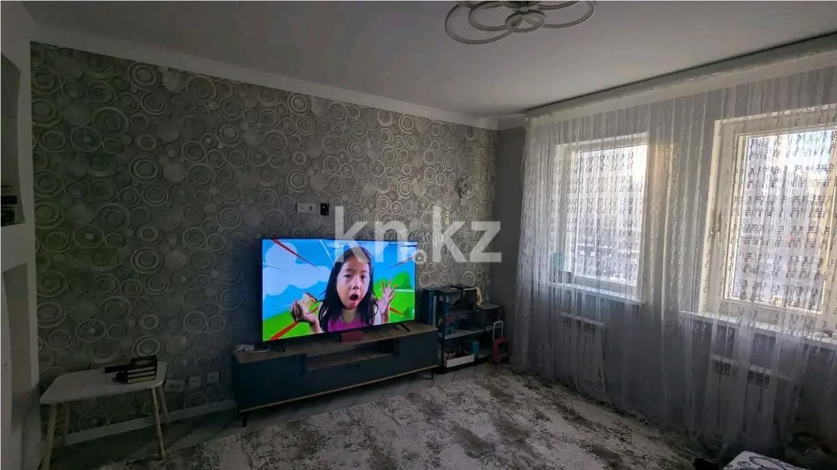 Продажа 3-комнатной квартиры, 76 м² в Астане