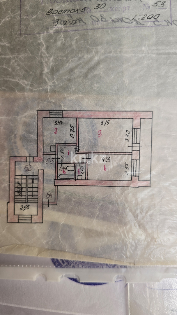 Продажа 2-комнатной квартиры, 46.4 м² в Караганде