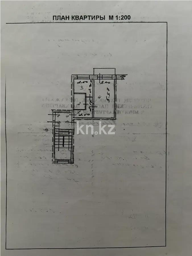 Продажа 1-комнатной квартиры, 33 м² в Караганде - фото 5