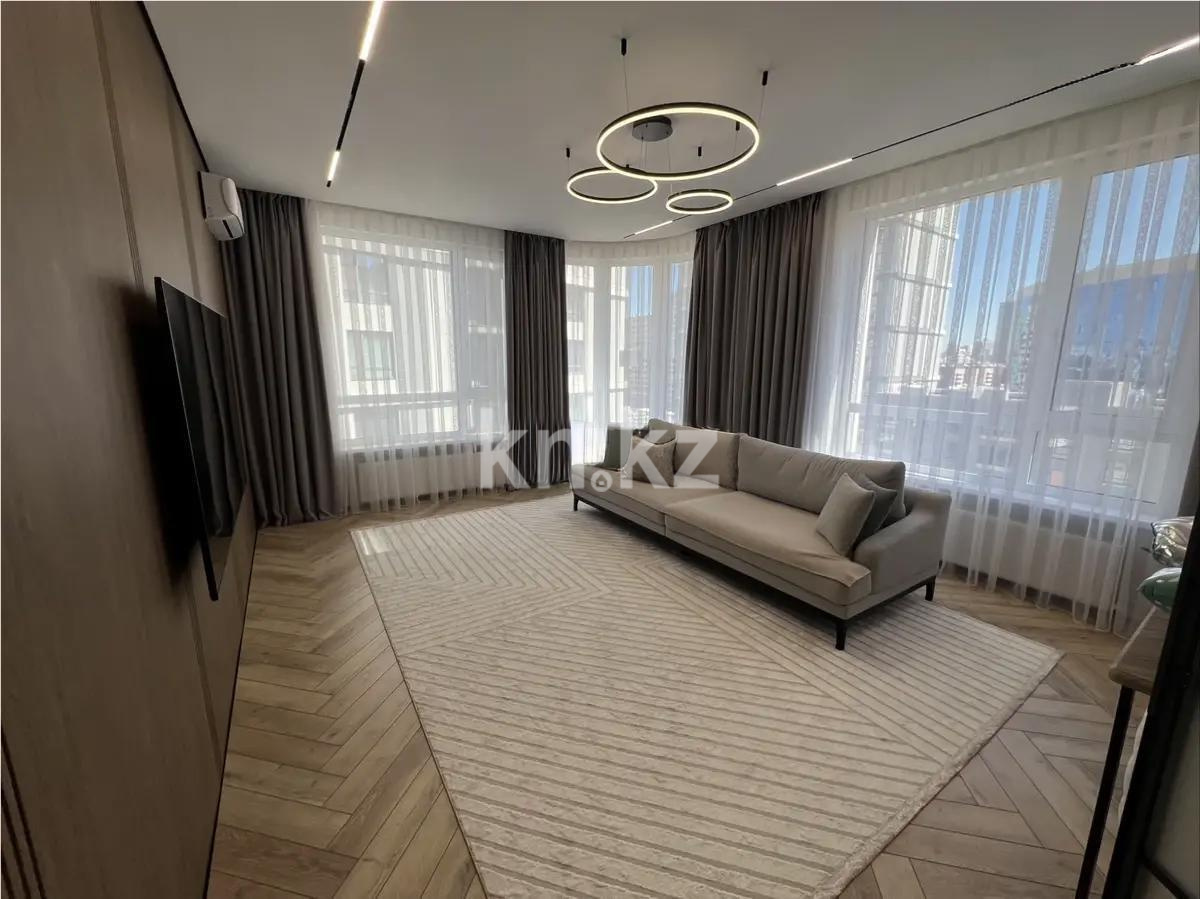 Продажа 4-комнатной квартиры, 122 м² в Астане - фото 2