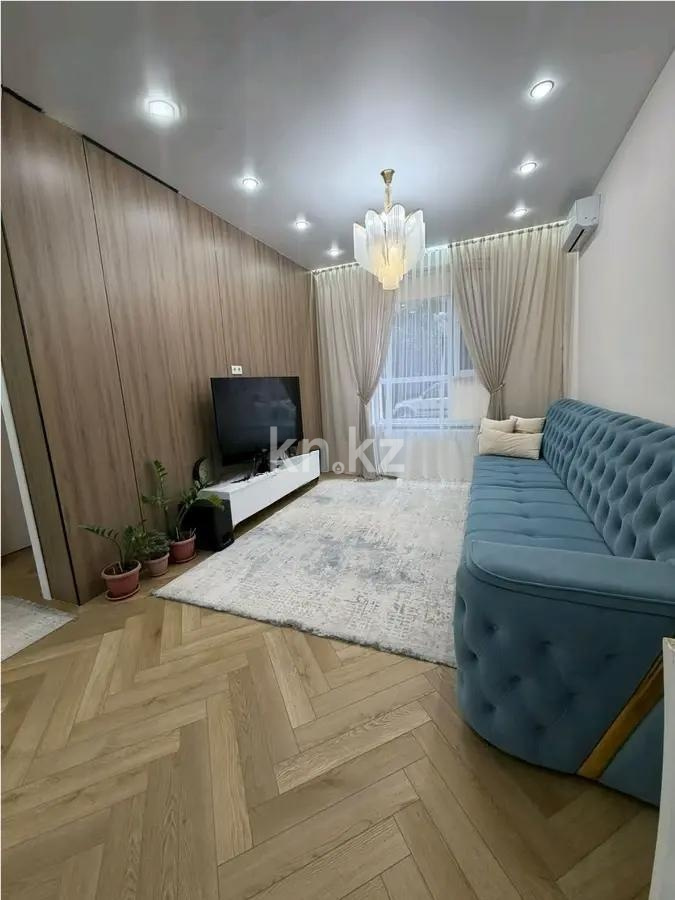 Продажа 1-комнатной квартиры, 45 м² в Алматы
