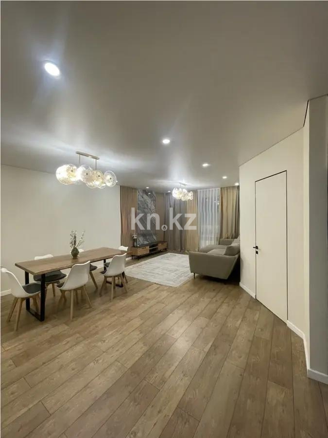Продажа 4-комнатной квартиры, 112 м² в Алматы